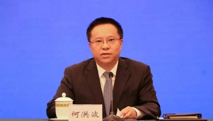 市委副书记何洪波，转岗副厅长3个月被查