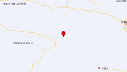 新疆巴音郭楞州和静县发生3.0级地震