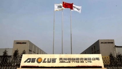 老牌轮胎厂商，利润猛涨186%