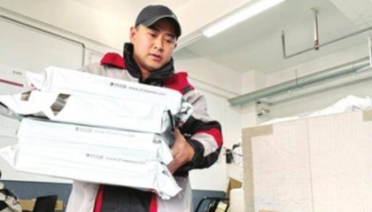 内蒙古小伙在太原送快递10余年：成就与这座城市的不解之缘