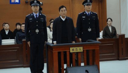 曾是最年轻的省级政法委书记,“70后”杨发森一审被判无期