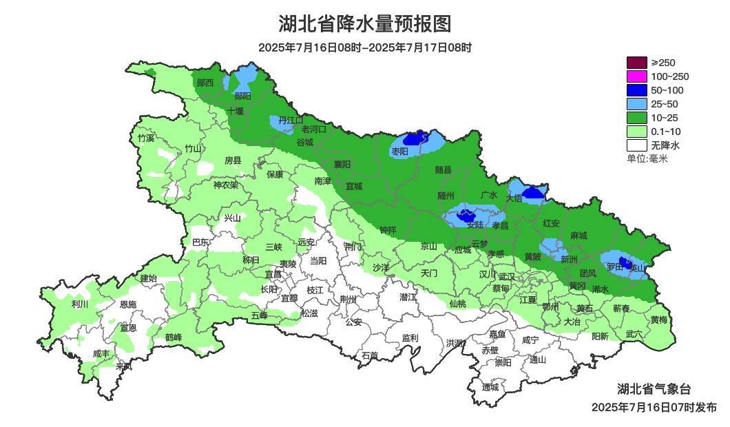 武汉红色预警！今天，41℃来了→