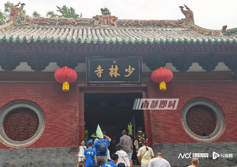 两座千年古刹今与昔：实探经历掌门变换的少林寺和白马寺