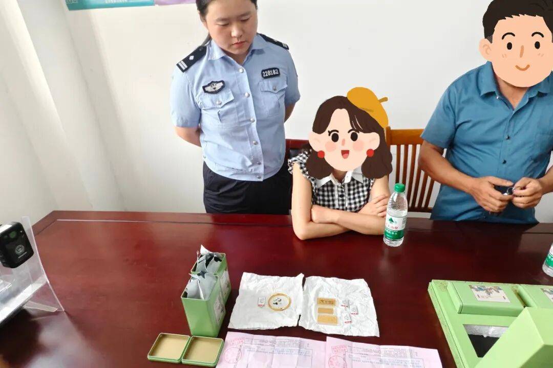 江阴周先生买了300克黄金，结果遭遇了这事！