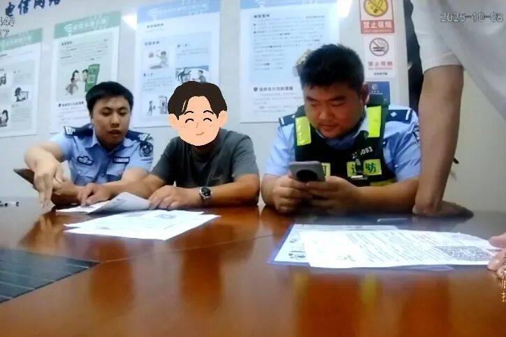 江阴周先生买了300克黄金，结果遭遇了这事！