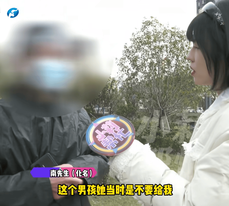 "天塌了,我一生都毁了", 男子称养了20年才发现儿子非亲生!前妻坚决否认