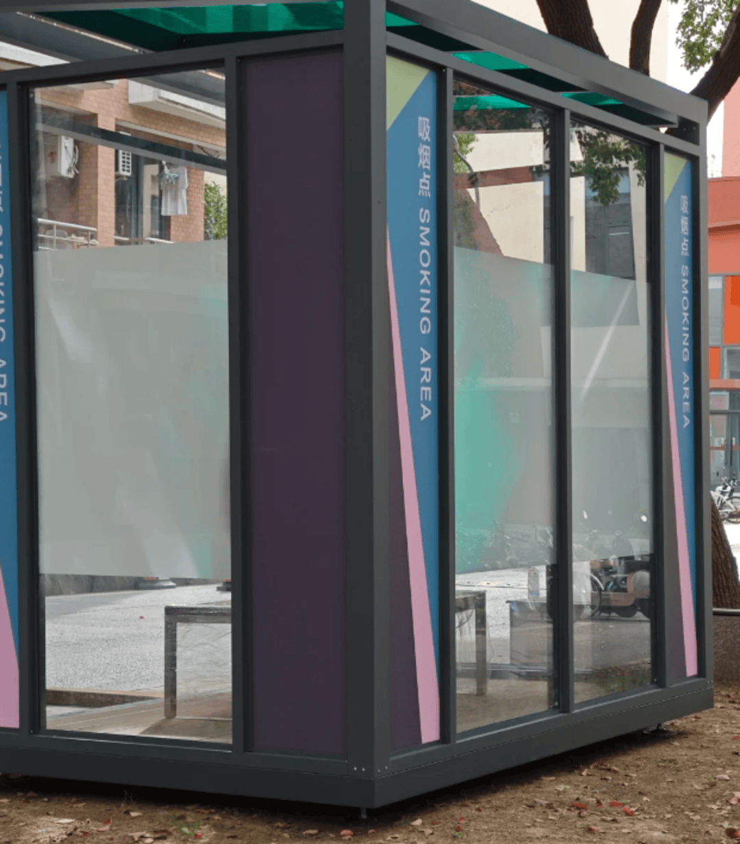 紫牛热点∣上海一大学女生宿舍楼旁设置吸烟点？最新：已搬走