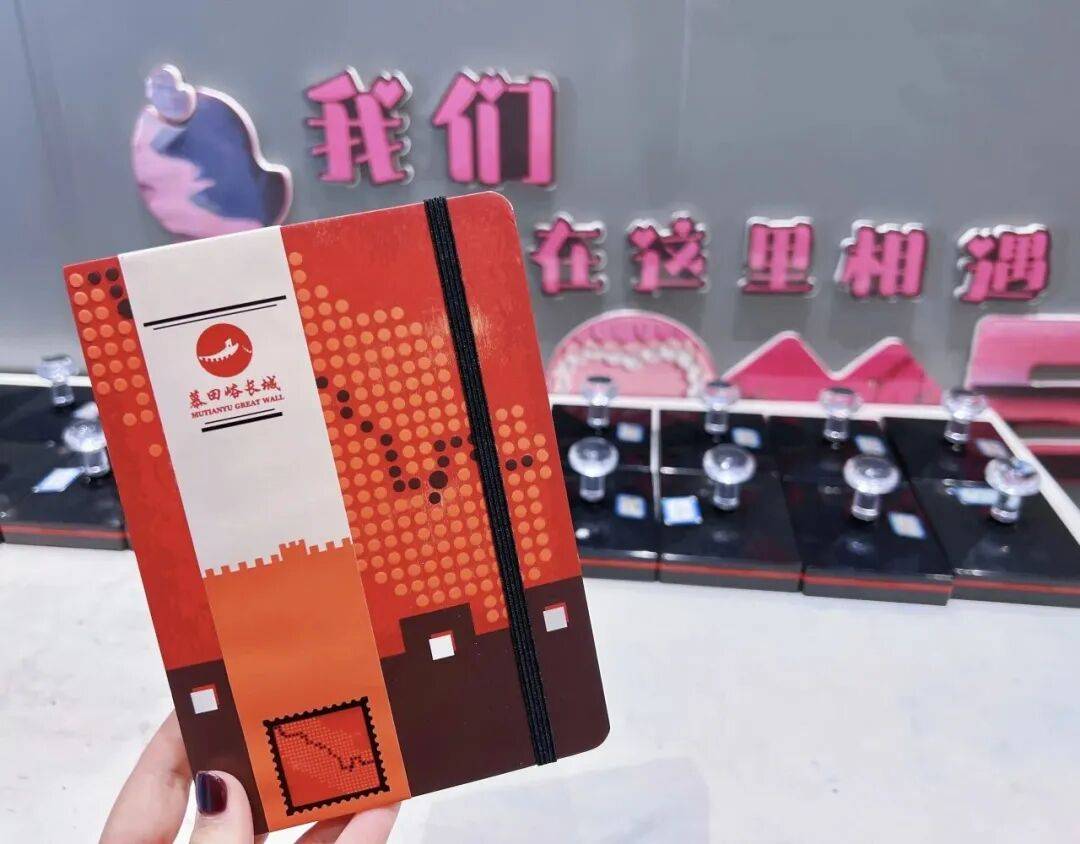 绝美！北京秋季颜值已达巅峰！这样定格最美秋天！