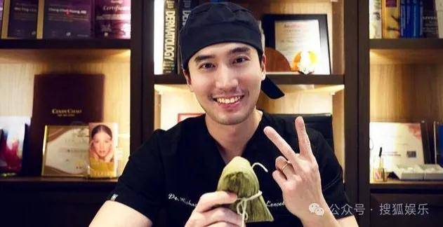 第三段婚姻亮红灯?他不会又要离婚了吧......